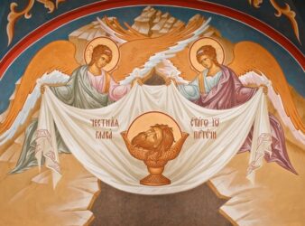 7 июня Церковь празднует Третье обретение главы святого Иоанна Предтечи