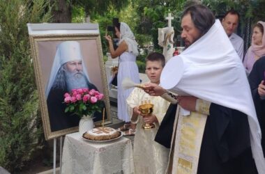 Побеждал любовью