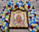 21 июля — праздник явления иконы Пресвятой Богородицы во граде Казани