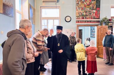 В храме преподобного Паисия Величковского совершено архиерейское богослужение