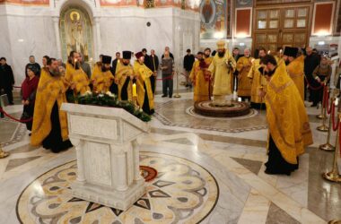 Всенощное бдение в канун дня памяти апостола Андрея Первозванного