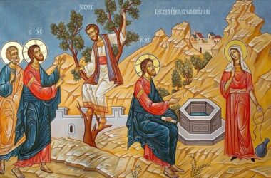 18 мая – Неделя о самаряныне