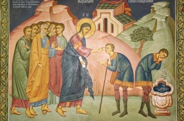 Слово архимандрита Кирилла (Павлова) в Неделю о слепом