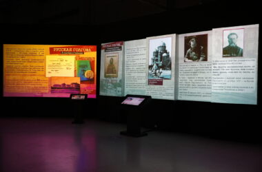 Выставка «Русская Голгофа» открылась в Волгограде