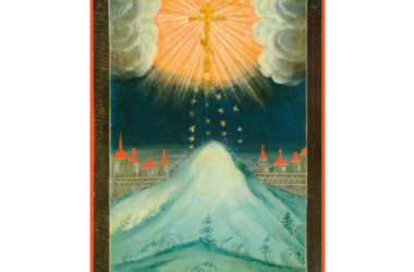 20 мая — воспоминание явления на небе Креста Господня в Иерусалиме