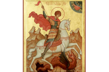 6 мая Церковь вспоминает великомученика Георгия Победоносца