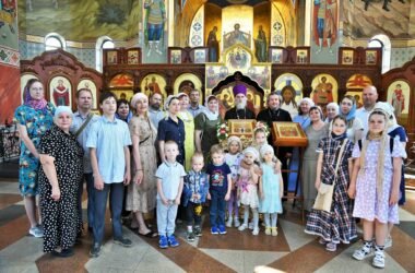 Всегда помнить о Господе