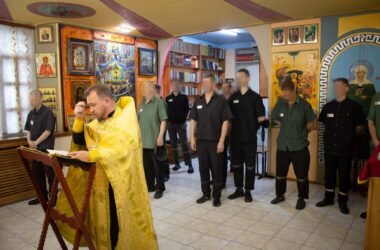 Священник рассказал заключенным о святых заступниках земли русской