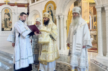 Архиереи Волгоградской митрополии совершили Литургию в день 1700-летия I Вселенского Собора