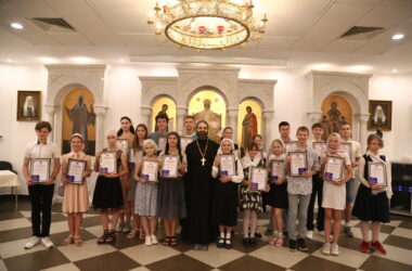 В Волгограде наградили победителей регионального этапа Общероссийской олимпиады по Основам православной культуры