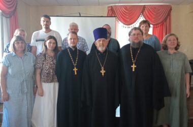 В Ельшанском благочинии состоялась  презентация Патриаршей программы изучения Библии «Исследуйте Писание»