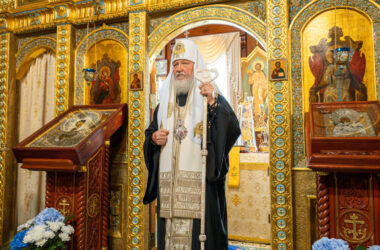 Слово Святейшего Патриарха Кирилла перед молебном в преддверии встречи президентов России и США на Аляске