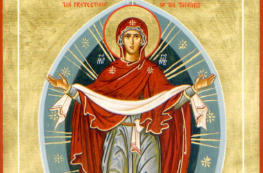 14 октября — Покров Пресвятой Владычицы нашей Богородицы и Приснодевы Марии