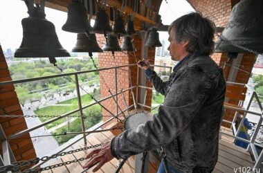 Знакомимся с участниками предстоящего V Волгоградского фестиваля колокольного звона «Александровский звон».