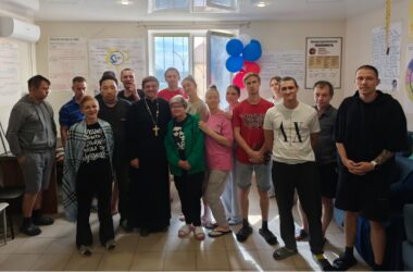 Пастырский визит в реабилитационный центр