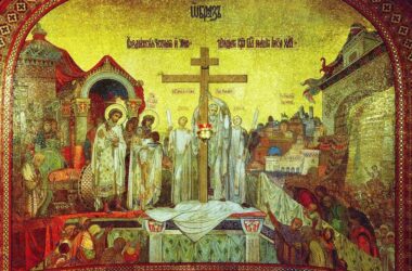 27 сентября – Воздвижение Креста Господня