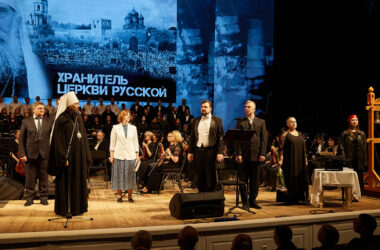 В Волгограде состоялась литературно-музыкальная постановка Всероссийского проекта «Хранитель Церкви Русской»
