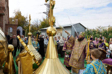 Митрополит Феодор: «Наше сердце должно принадлежать Царству Любви»