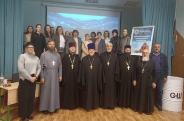 В Ельшанском благочинии прошла встреча на тему «Православная культура как фундамент духовно-нравственного воспитания»