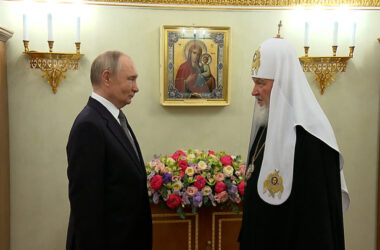 Поздравление Святейшего Патриарха Кирилла Президенту России В.В. Путину с днем рождения