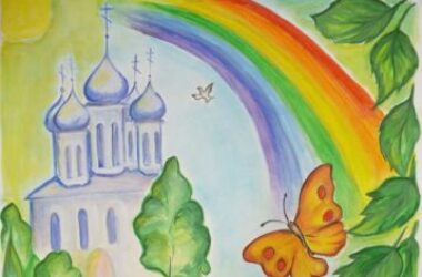 В Волгоградской области проходит региональный этап конкурса «Красота Божьего мира»