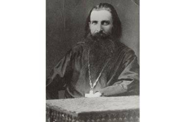 ИСПОВЕДНИК ВЕРЫ ПРОТОИЕРЕЙ ИАКОВ ГОРОХОВ