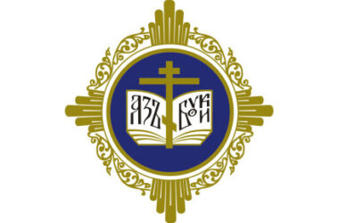 В Волгограде пройдет пленарное заседание Рождественских образовательных Чтений