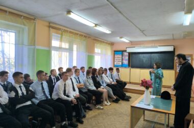 Священник рассказал студентам о важной роли отца в семье