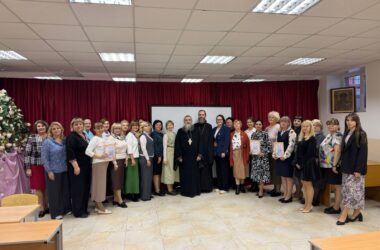 Состоялось награждение победителей районного конкурса исследовательских работ, посвященных православной культуре