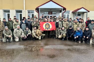 Волгоградский священник принял участие в I Всероссийском съезде духовенства Росгвардии