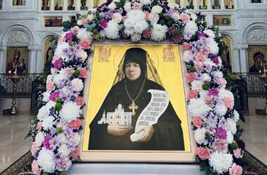 13 ноября — день прославления преподобной Арсении, игуменьи Усть-Медведицкой