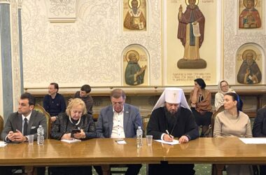 Делегация Волгоградской митрополии участвует в XXVII Всемирном русском народном соборе