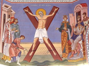 13 декабря — память святого апостола Андрея Первозванного