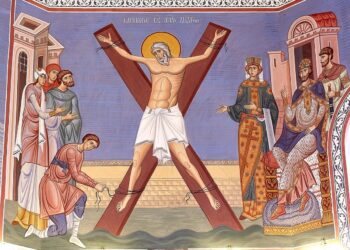 13 декабря — память святого апостола Андрея Первозванного