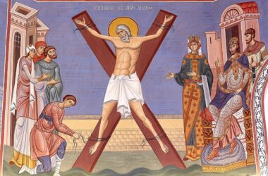 13 декабря — память святого апостола Андрея Первозванного