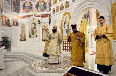 Митрополит Феодор возглавил Всенощное бдение в канун Недели святых праотец