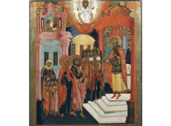 4 декабря — Введение (Вход) во Храм Пресвятой Владычицы нашей Богородицы и Приснодевы Марии