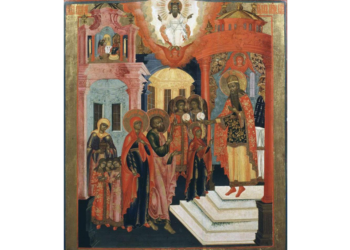 4 декабря — Введение (Вход) во Храм Пресвятой Владычицы нашей Богородицы и Приснодевы Марии