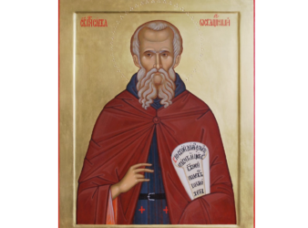 18 декабря – день памяти преподобного Саввы Освященного