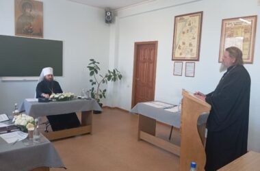 В Центре подготовки церковных специалистов завершила повышение квалификации десятая группа слушателей