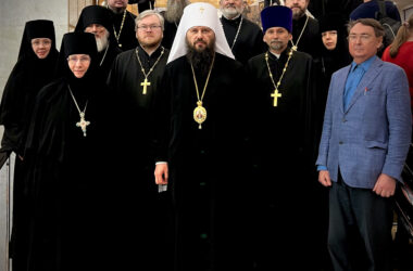 Делегация Волгоградской митрополии во главе с митрополитом Феодором принимает участие в XXXIV Международных Рождественских образовательных чтениях