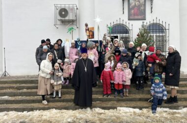 С нами Бог — отныне и во веки!