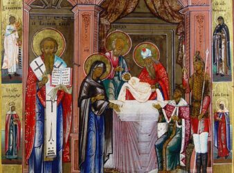 14 января — праздник Обрезания Господня