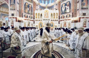 Соборное богослужение совершено в праздник Собора Пресвятой Богородицы