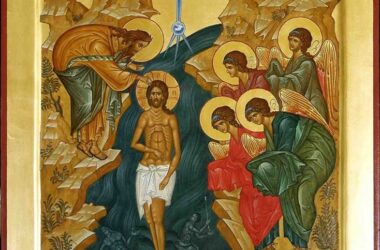 19 января — Святое Богоявление. Крещение Господа Бога и Спаса нашего Иисуса Христа