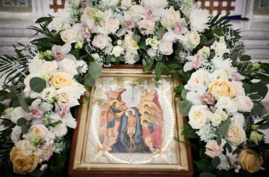 Навечерие Богоявления (Крещенский сочельник)