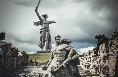 Приглашаем принять участие в городском конкурсе «Непокорённый Сталинград: история, события, люди»