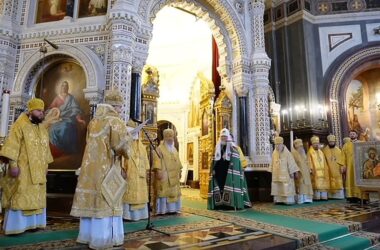 Поздравительный адрес членов Священного Синода Святейшему Патриарху Кириллу с годовщиной интронизации