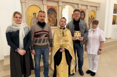 Служить ближнему вместе