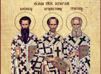 12 февраля – Собор Трех святых вселенских учителей и святителей